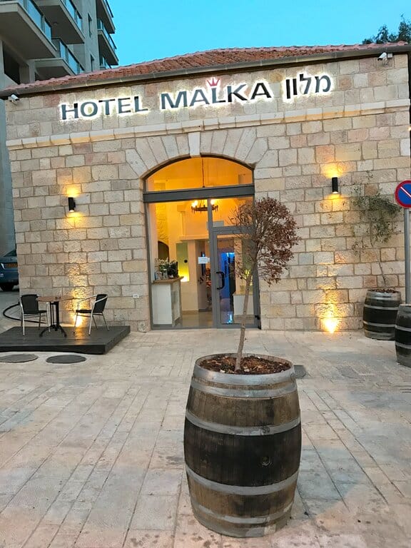 Outside Hotel Malka, Jerusalem