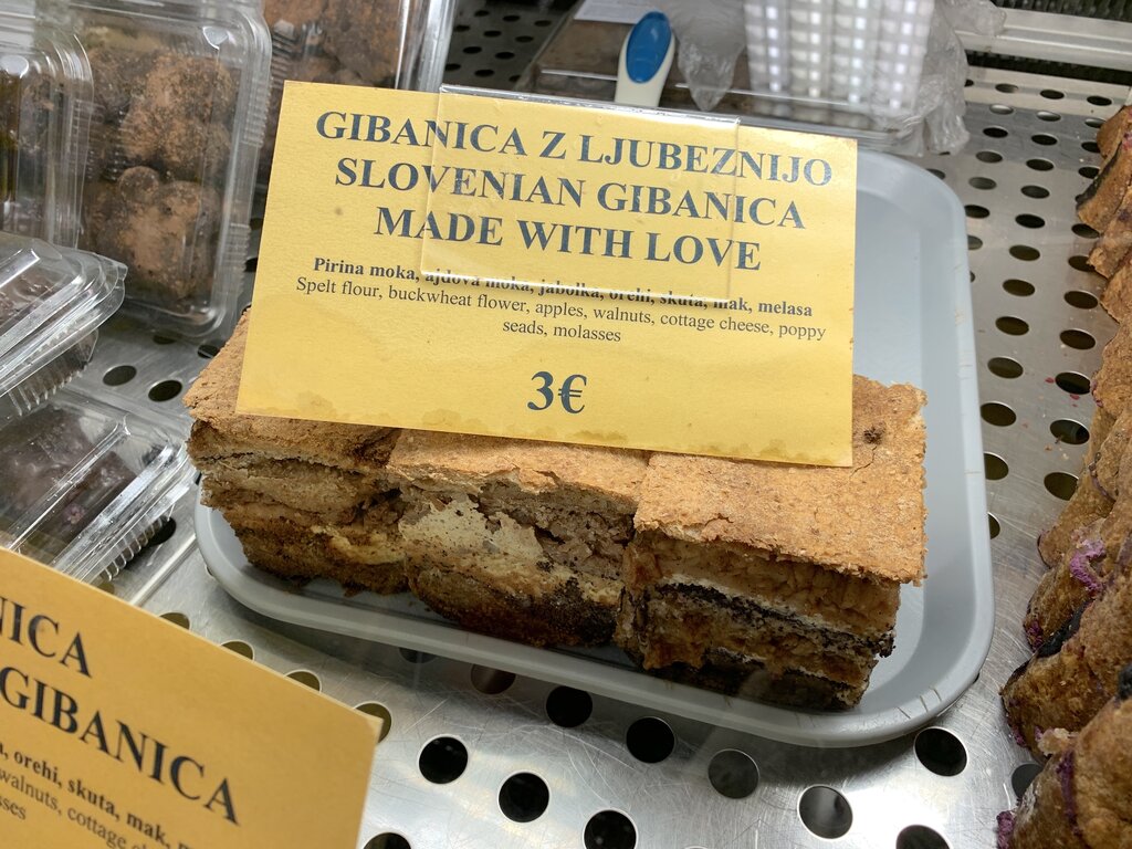 Close-up of gibanica traditional Slovenian layered pastry at the central market in Ljubljana, Slovenia
