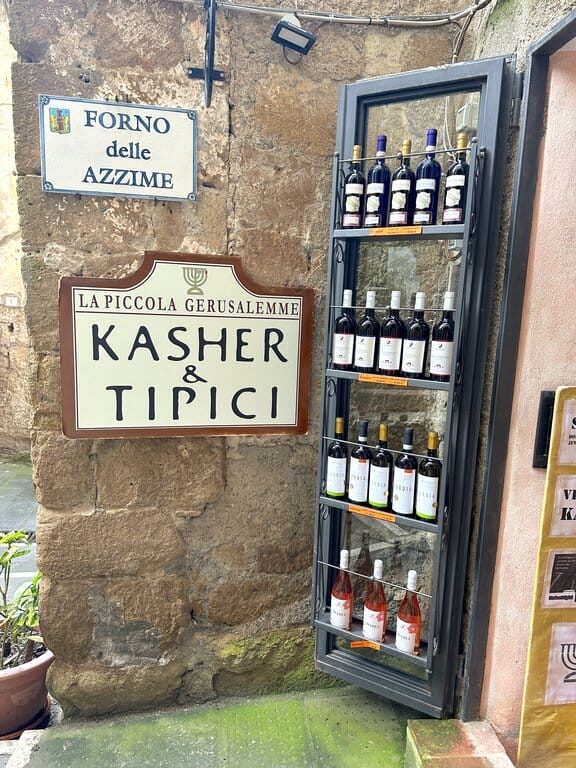 Outside a Jewish shop in Pitigliano Jewish Ghetto